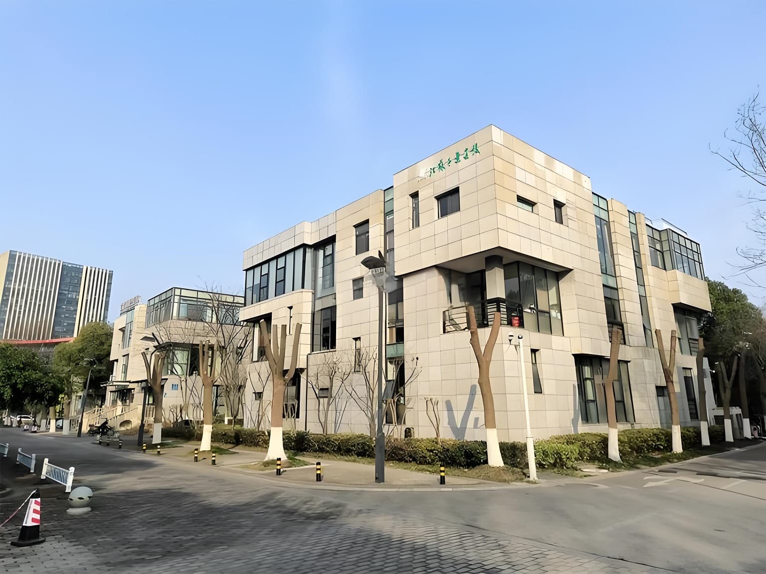 中邦MOHO蠡湖商务园
